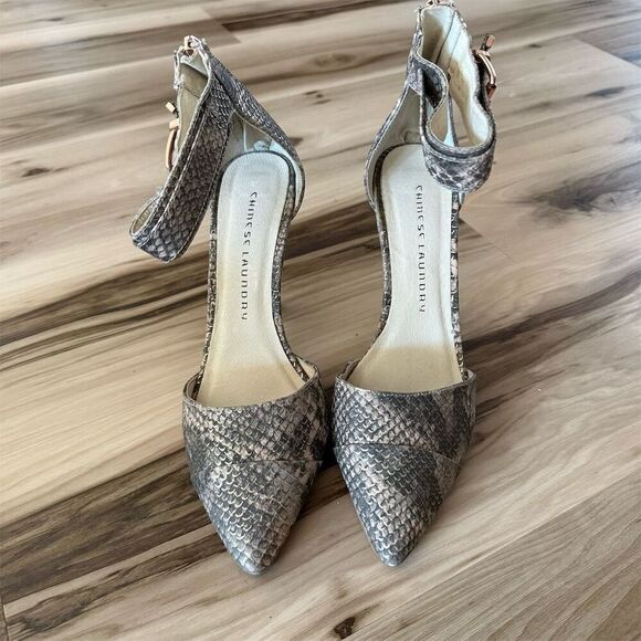 Chinese Laundry Women's Brown Snakeskin D'Orsay Heels Size 8M - Picture 2 of 7